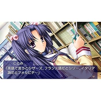 PlayStation Vita - PSVITA  CLANNAD-クラナド- Amazon.co.jp: CLANNAD - PSVita : ゲーム
